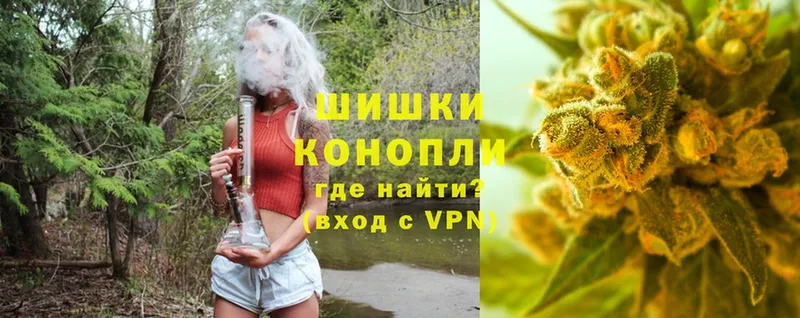 продажа наркотиков  Инта  Канабис LSD WEED 